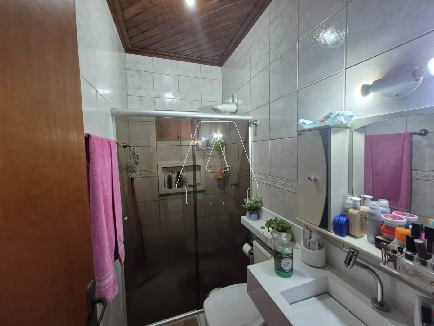Comprar Casa / Residencial em Araçatuba R$ 300.000,00 - Foto 14