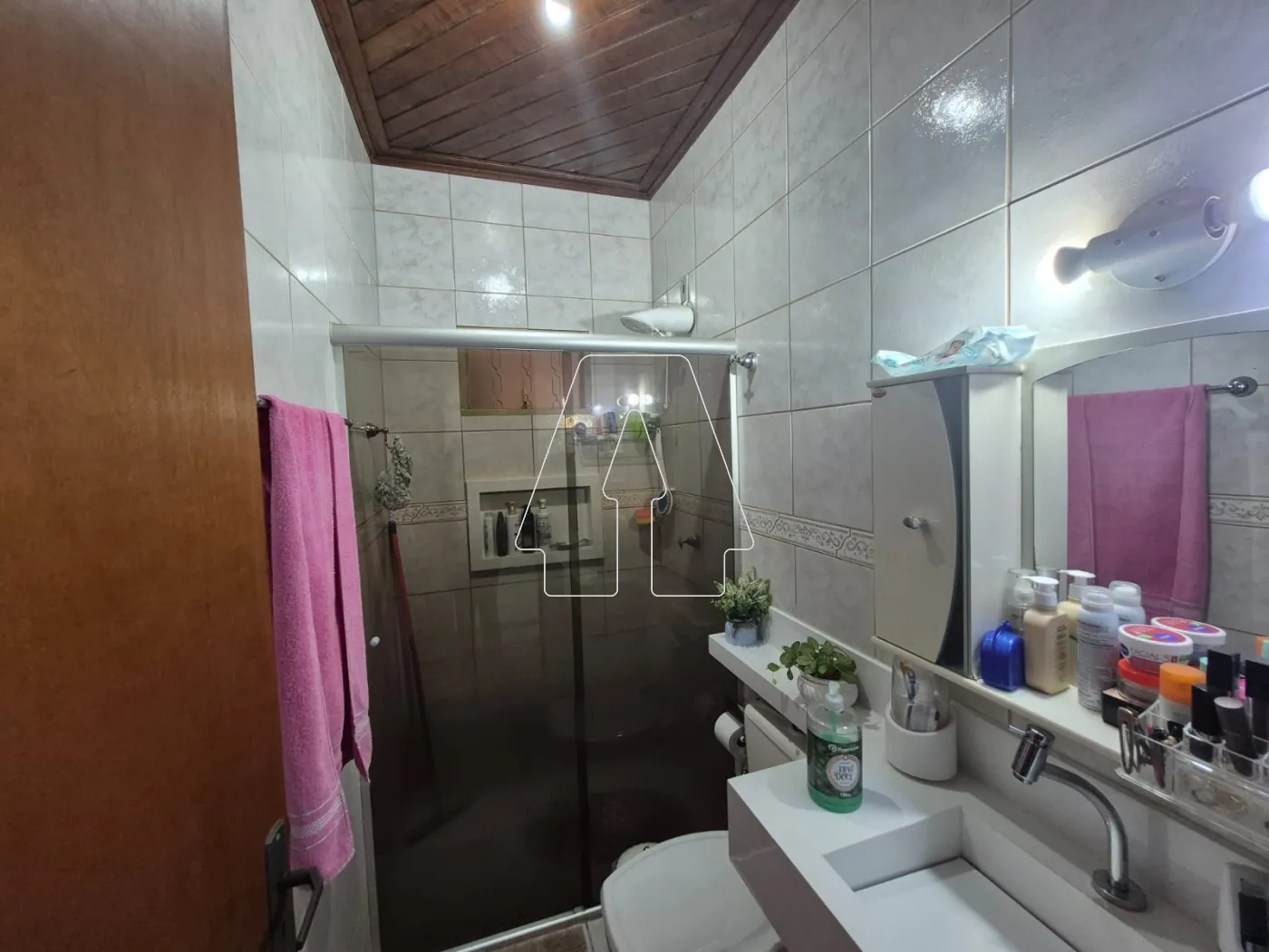 Comprar Casa / Residencial em Araçatuba R$ 300.000,00 - Foto 17