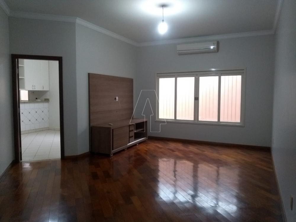 Comprar Casa / Residencial em Araçatuba R$ 950.000,00 - Foto 2