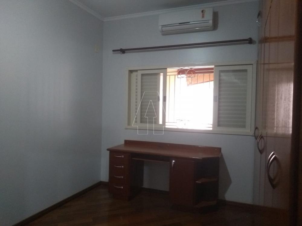 Comprar Casa / Residencial em Araçatuba R$ 950.000,00 - Foto 12