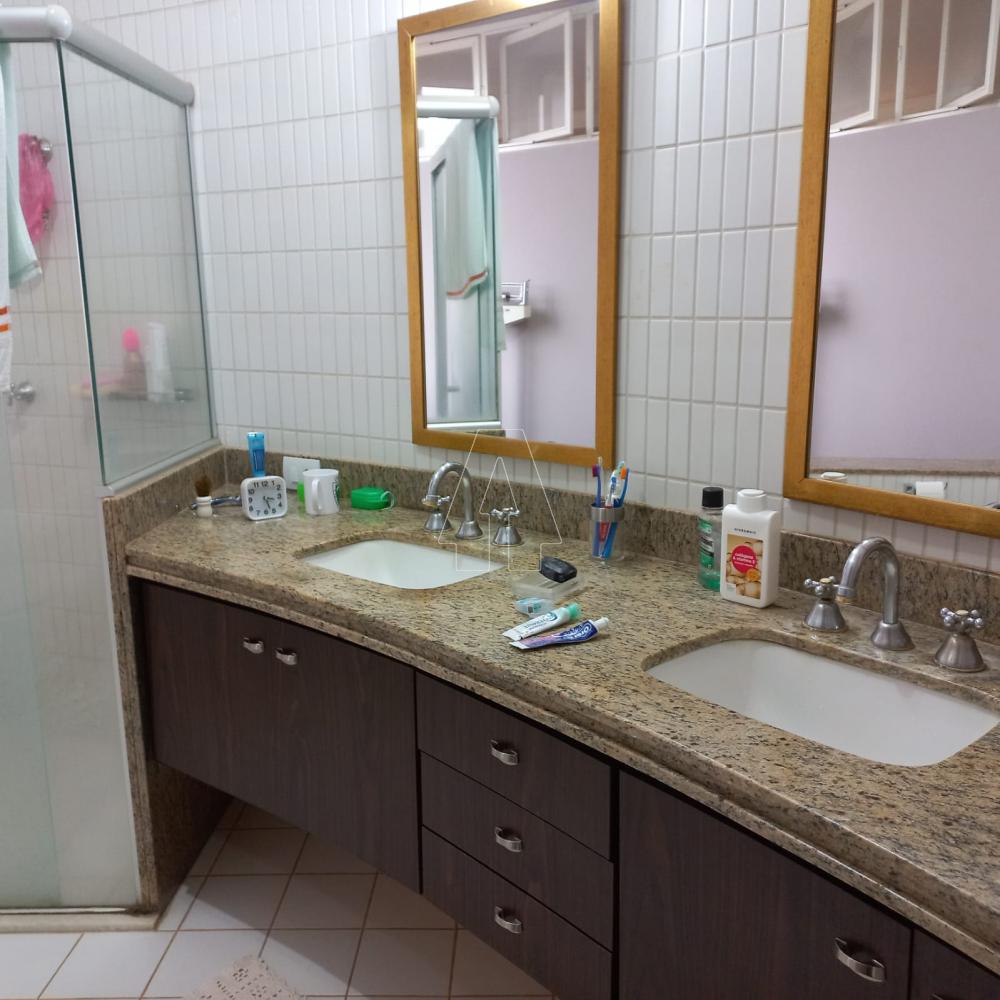 Comprar Casa / Residencial em Araçatuba R$ 1.450.000,00 - Foto 34