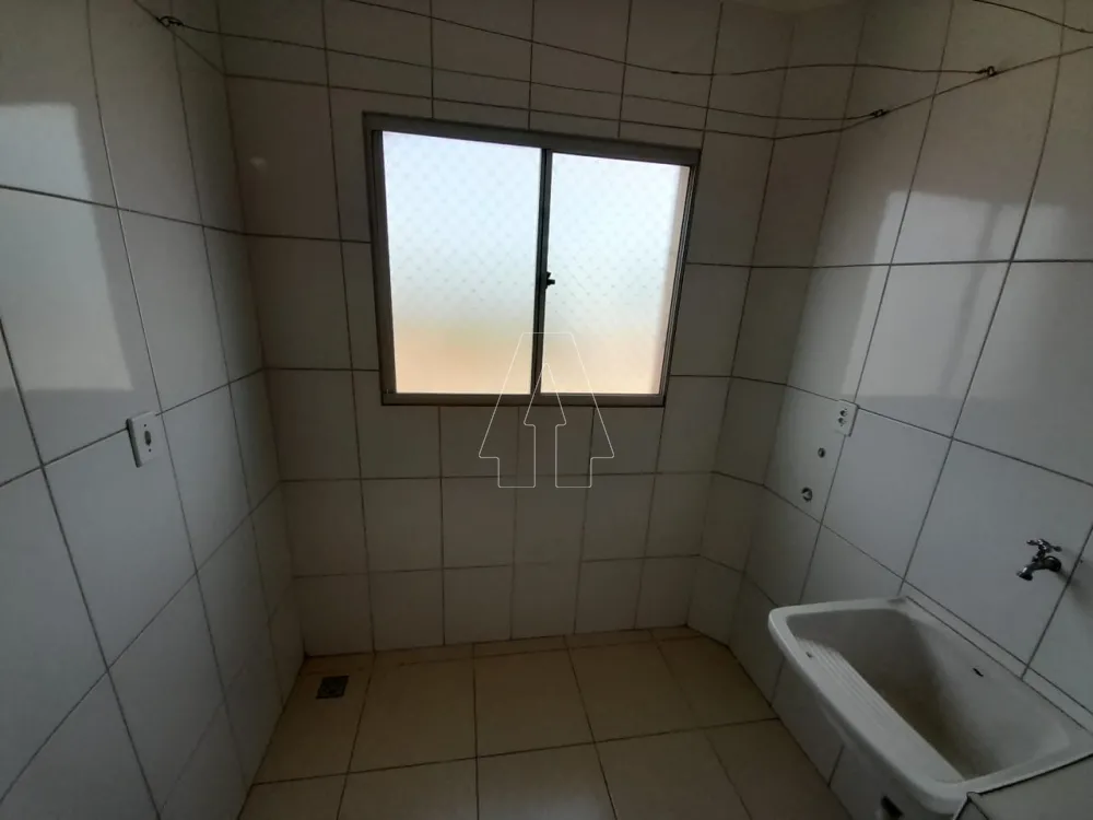 Alugar Apartamento / Padrão em Araçatuba R$ 800,00 - Foto 4