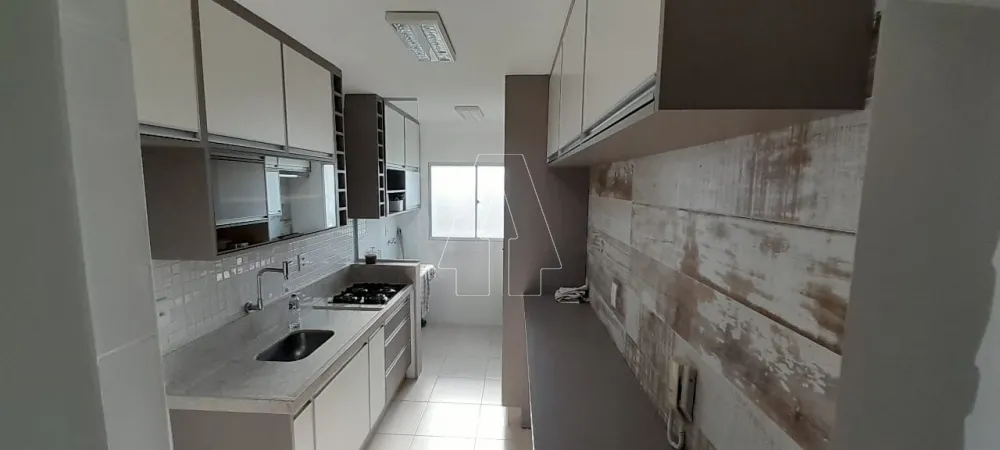 Alugar Apartamento / Padrão em Araçatuba R$ 1.650,00 - Foto 5