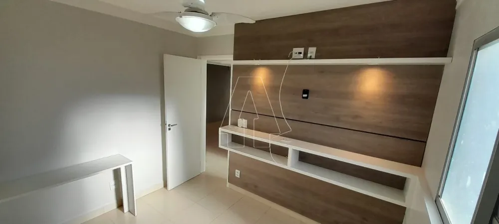 Alugar Apartamento / Padrão em Araçatuba R$ 1.650,00 - Foto 10