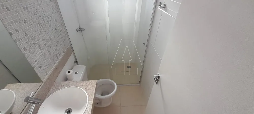 Alugar Apartamento / Padrão em Araçatuba R$ 1.650,00 - Foto 12