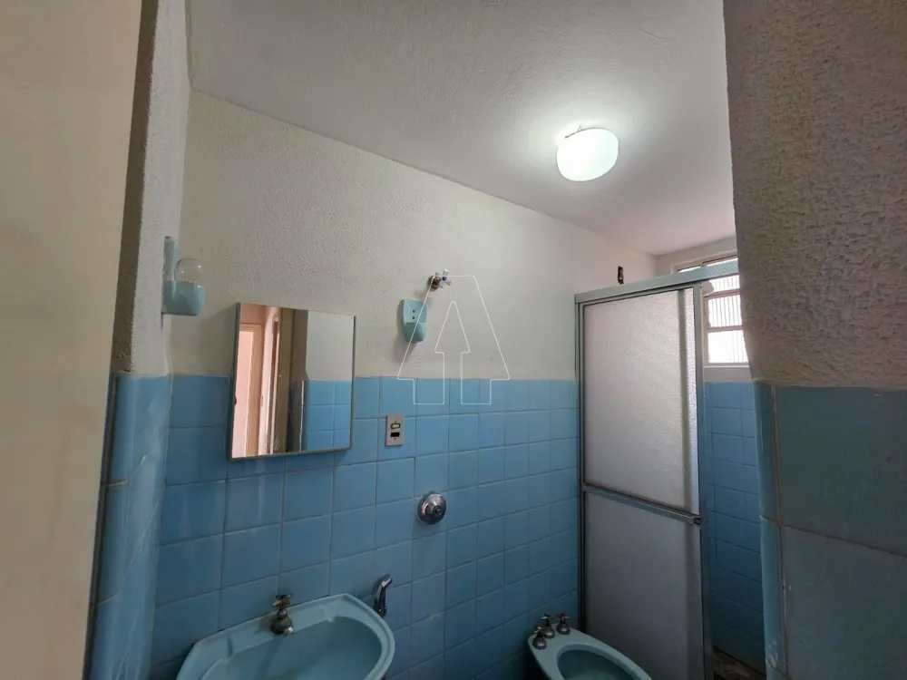 Alugar Apartamento / Padrão em Araçatuba R$ 650,00 - Foto 3