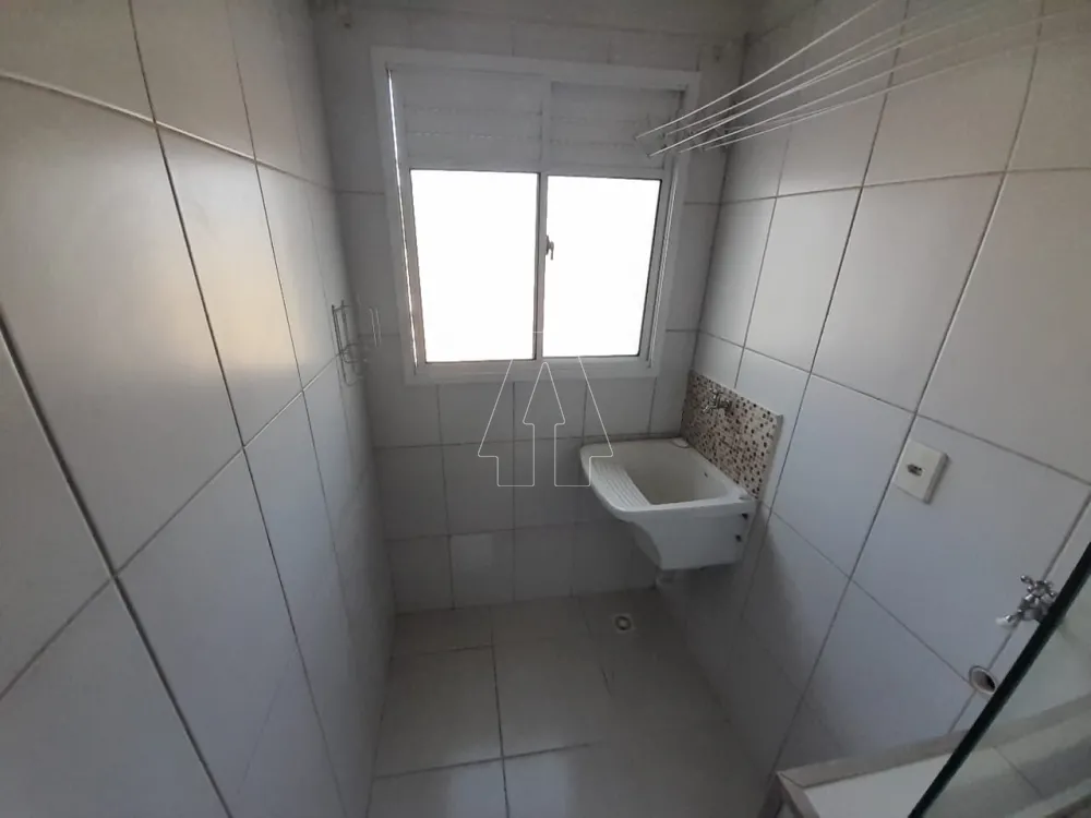 Alugar Apartamento / Padrão em Araçatuba R$ 1.100,00 - Foto 10