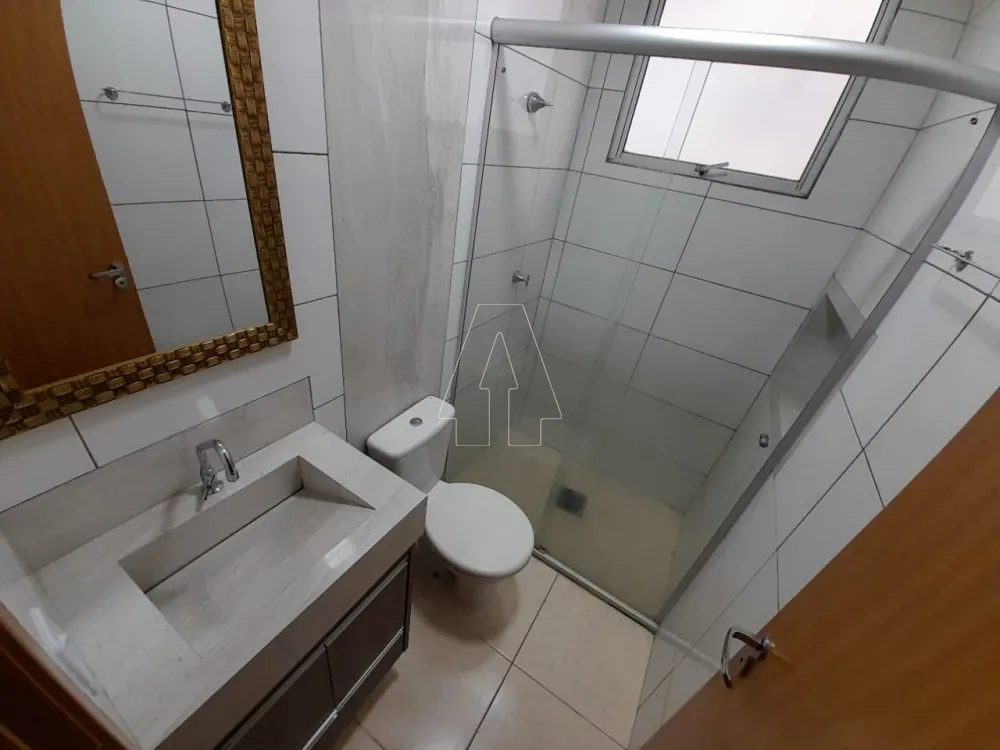 Alugar Apartamento / Padrão em Araçatuba R$ 1.250,00 - Foto 3