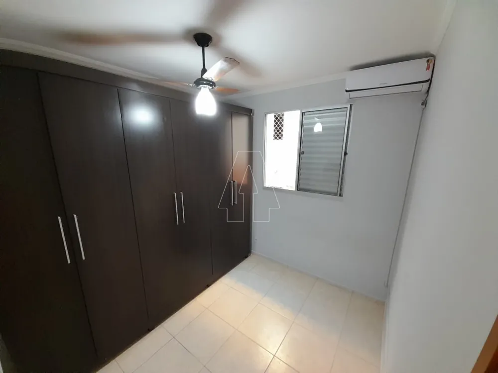 Alugar Apartamento / Padrão em Araçatuba R$ 1.250,00 - Foto 5