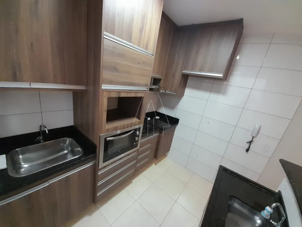 Alugar Apartamento / Padrão em Araçatuba R$ 1.250,00 - Foto 7