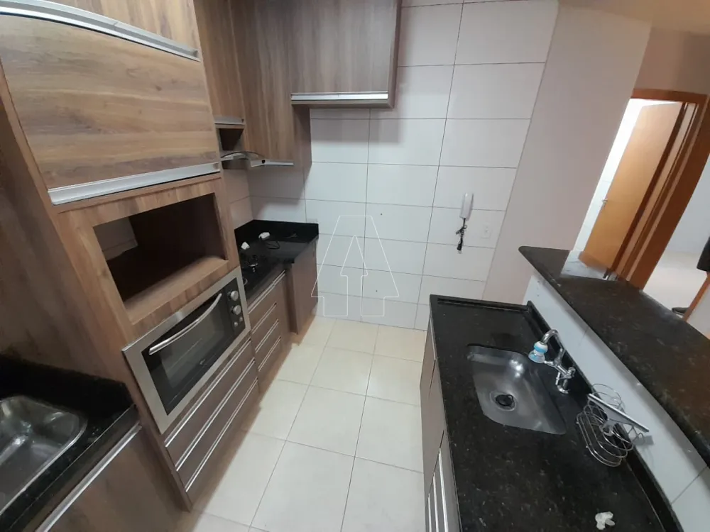 Alugar Apartamento / Padrão em Araçatuba R$ 1.250,00 - Foto 8