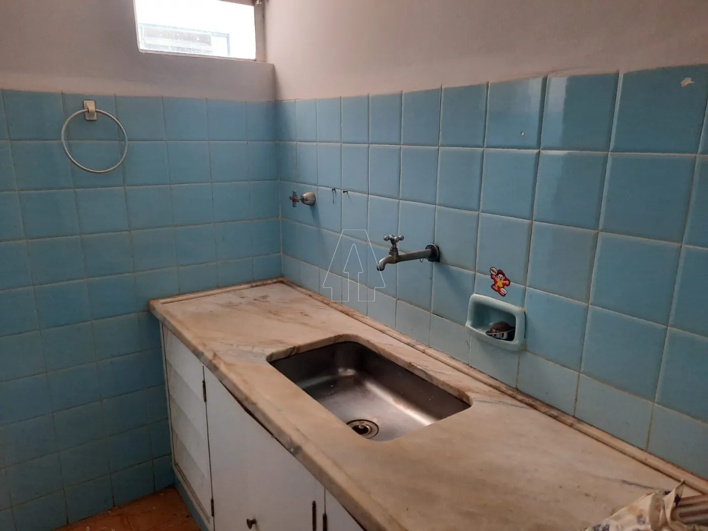 Alugar Apartamento / Padrão em Araçatuba R$ 750,00 - Foto 5