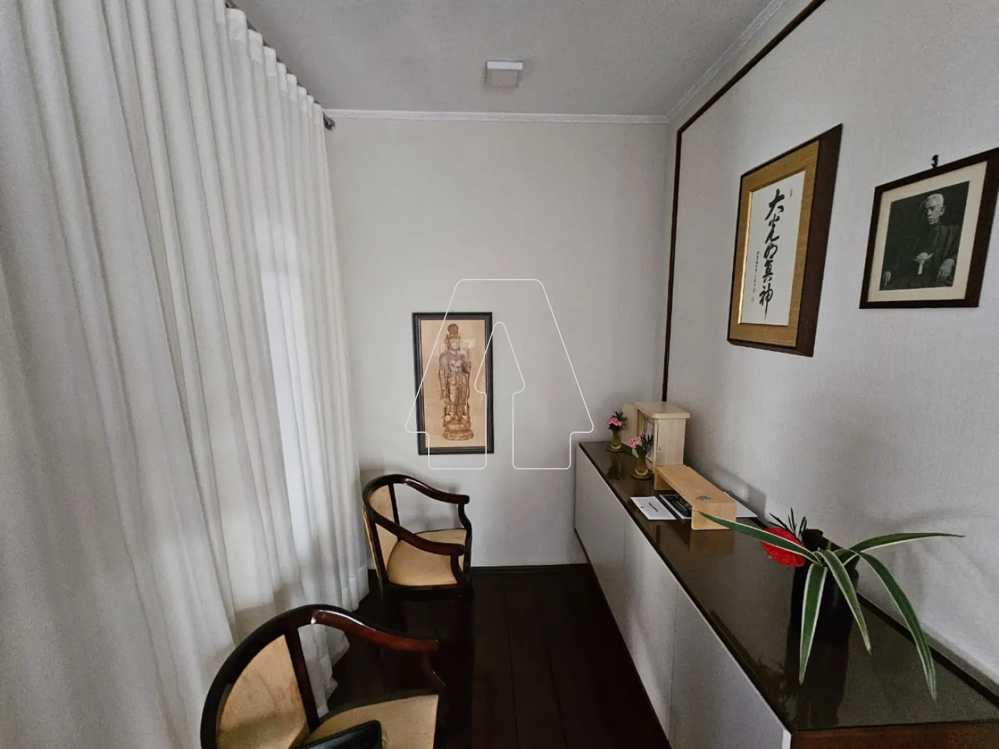 Comprar Casa / Residencial em Araçatuba R$ 630.000,00 - Foto 4