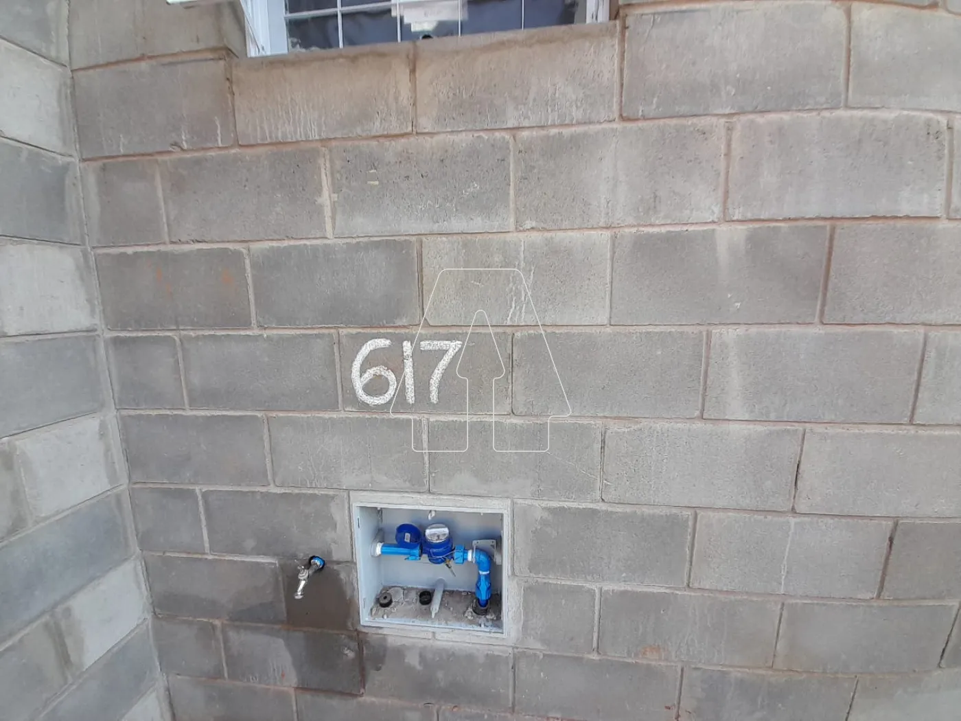 Alugar Comercial / Barracão em Araçatuba R$ 8.500,00 - Foto 3