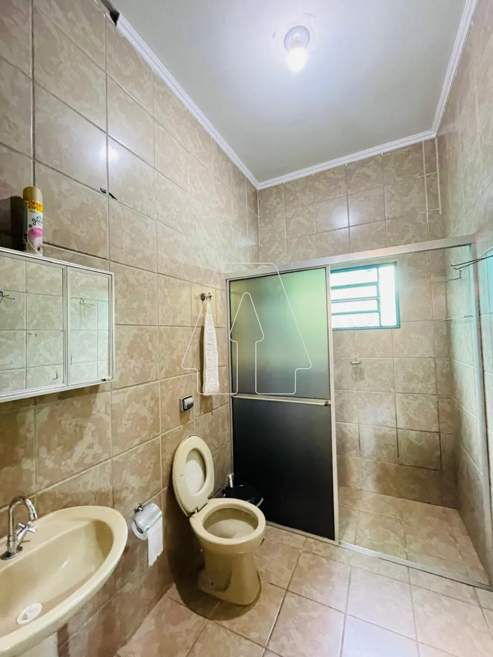 Comprar Casa / Residencial em Araçatuba R$ 500.000,00 - Foto 15
