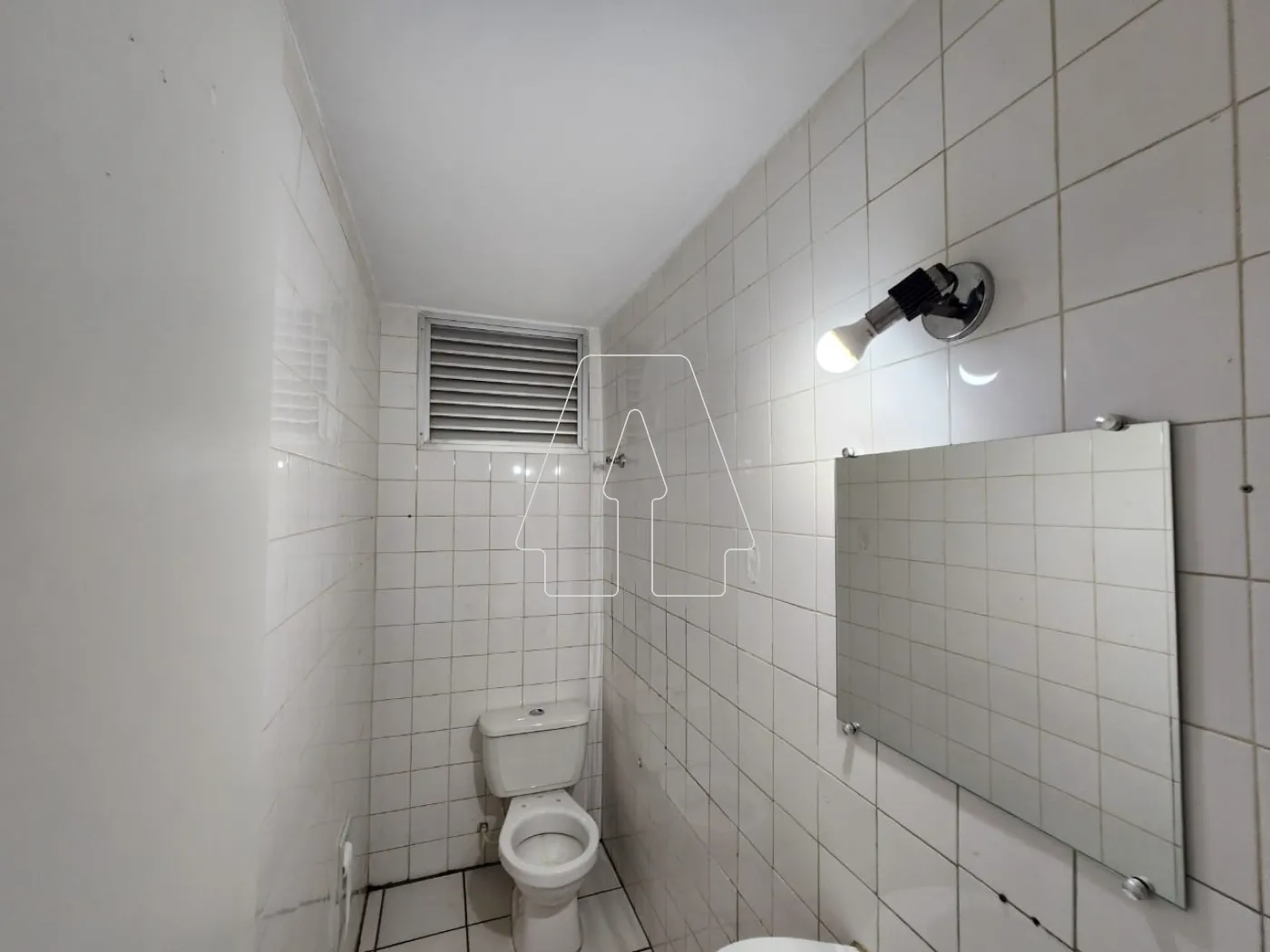 Alugar Comercial / Sala em Condomínio em Araçatuba R$ 800,00 - Foto 5