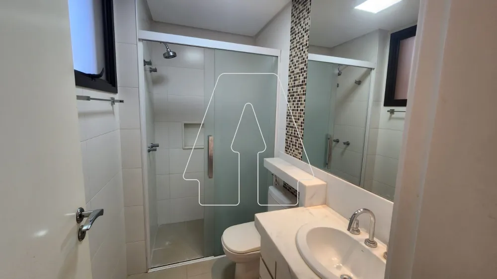 Comprar Apartamento / Padrão em Araçatuba R$ 1.600.000,00 - Foto 16