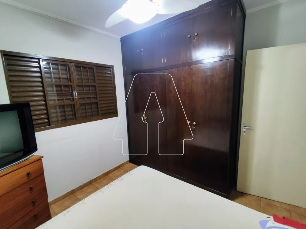 Alugar Apartamento / Padrão em Araçatuba R$ 1.200,00 - Foto 8