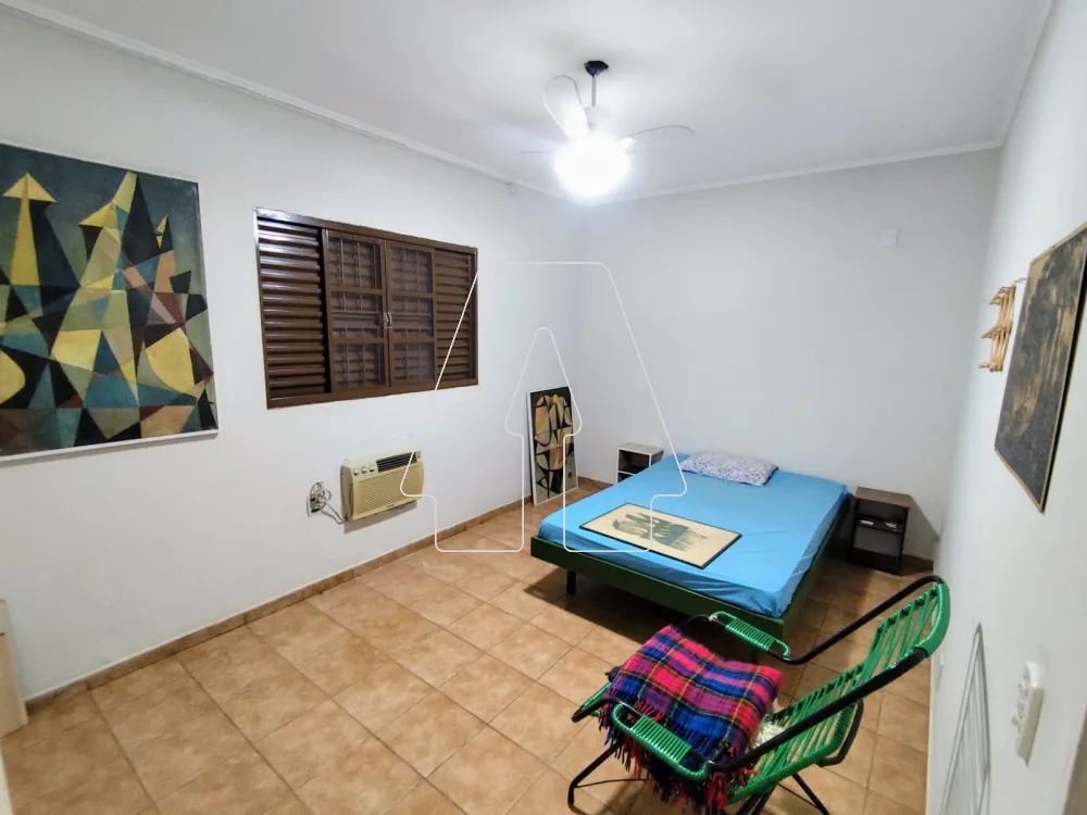 Alugar Apartamento / Padrão em Araçatuba R$ 1.200,00 - Foto 17