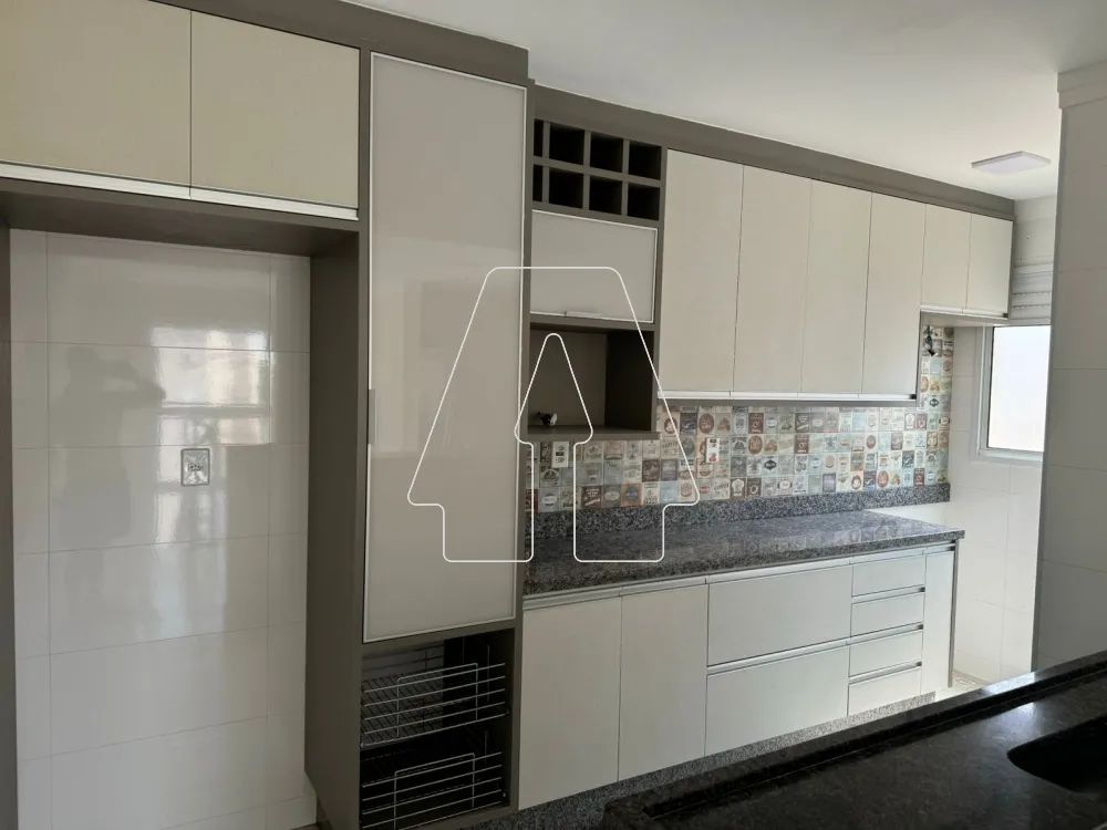 Comprar Apartamento / Cobertura em Araçatuba R$ 405.000,00 - Foto 1