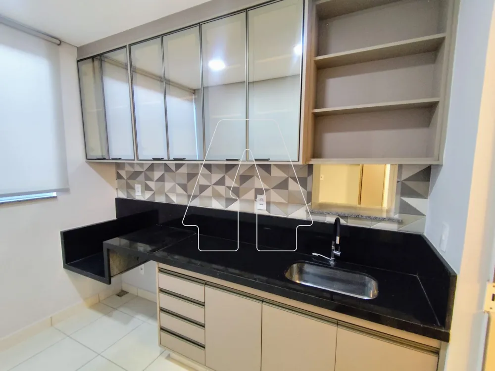 Comprar Apartamento / Padrão em Araçatuba R$ 295.000,00 - Foto 7