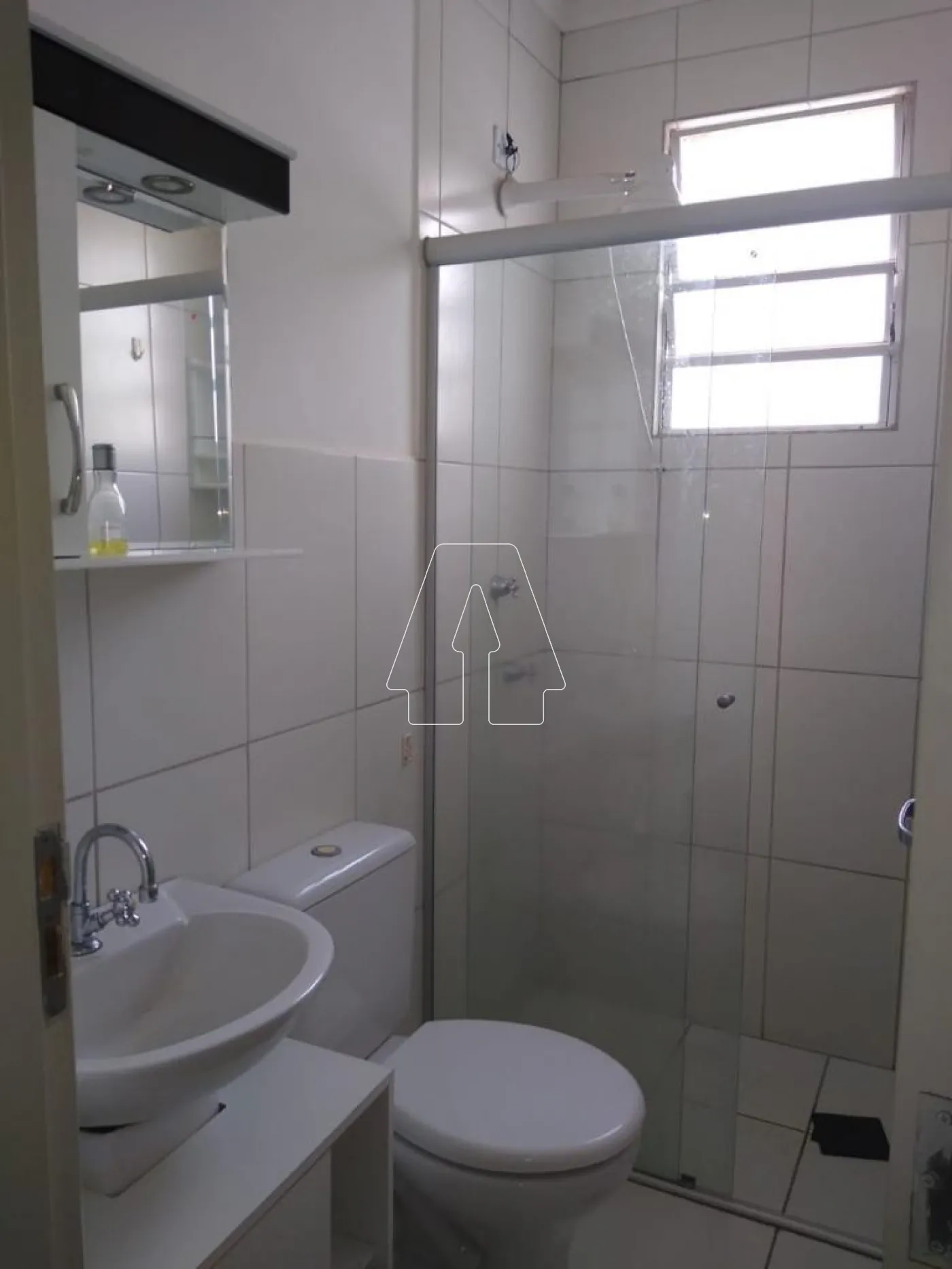 Alugar Apartamento / Padrão em Araçatuba R$ 950,00 - Foto 17