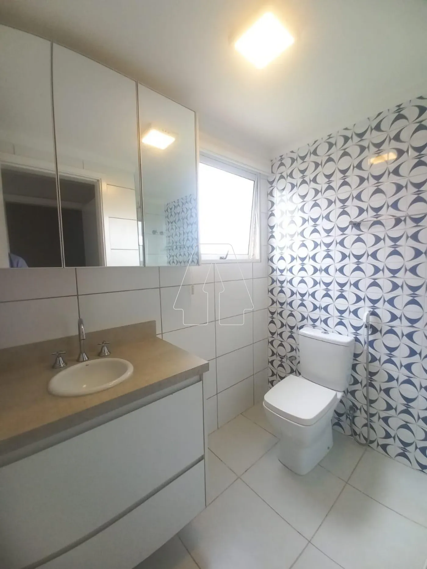 Alugar Apartamento / Cobertura em Araçatuba R$ 2.870,00 - Foto 13