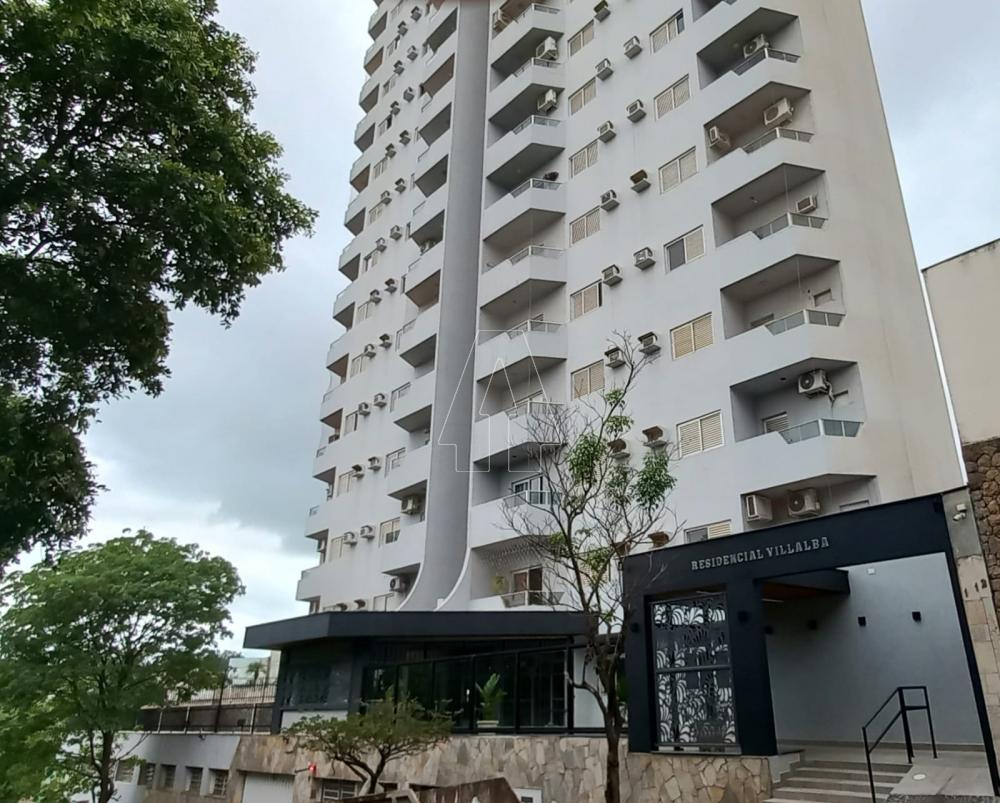 Alugar Apartamento / Padrão em Araçatuba R$ 1.200,00 - Foto 12