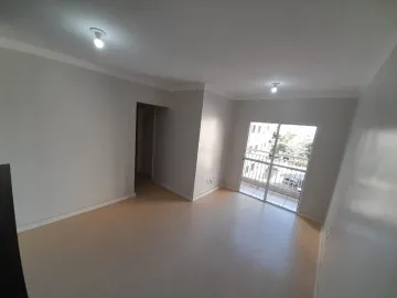 Alugar Apartamento / Padrão em Araçatuba. apenas R$ 1.250,00